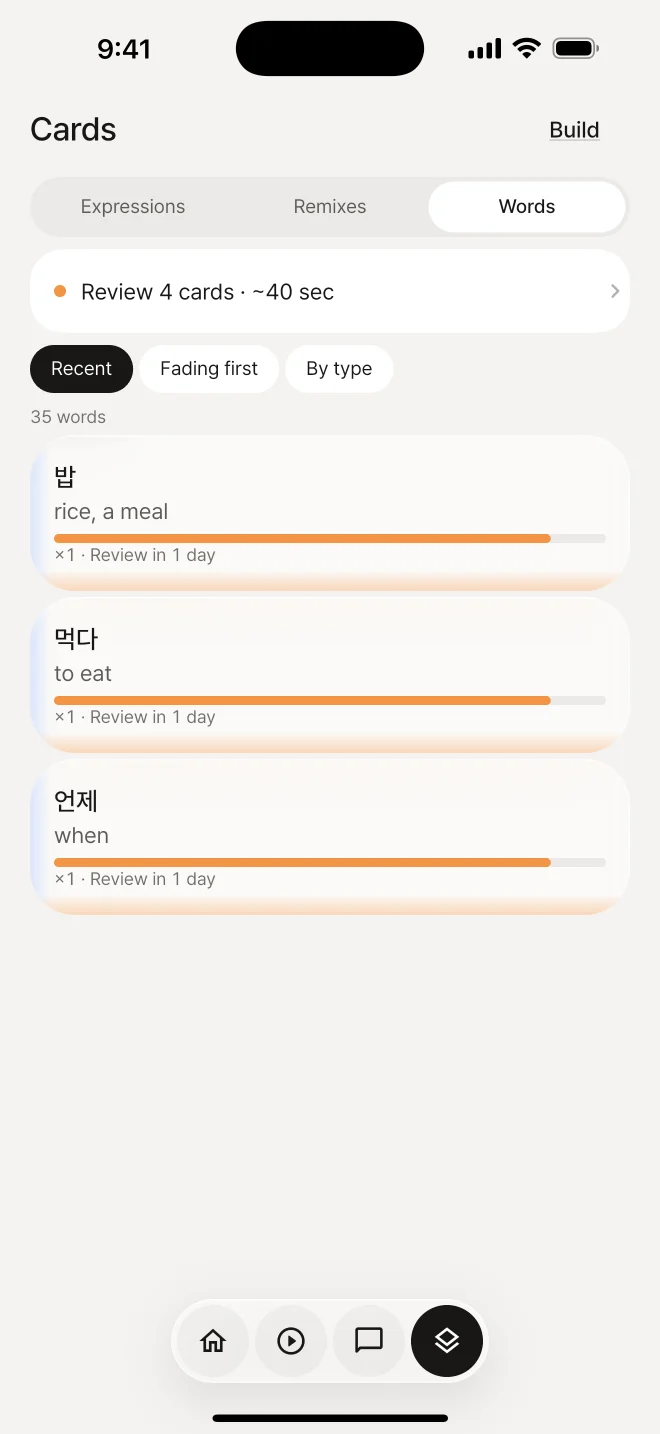 Word cards with review progress